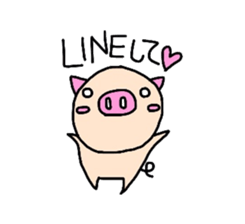 Homemaker Butako sticker #2192638