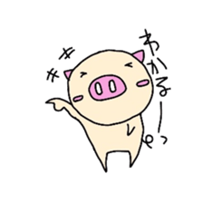 Homemaker Butako sticker #2192647