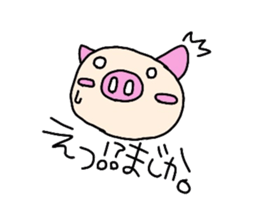 Homemaker Butako sticker #2192649