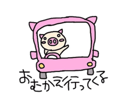Homemaker Butako sticker #2192656