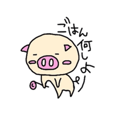 Homemaker Butako sticker #2192658