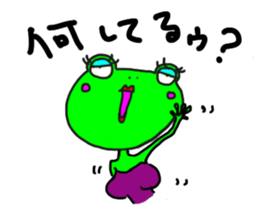 ennui Frog sticker #2192664