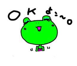 ennui Frog sticker #2192666