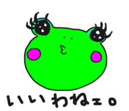 ennui Frog sticker #2192667