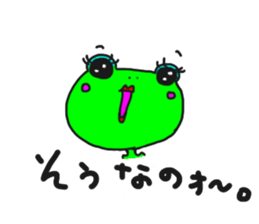 ennui Frog sticker #2192668