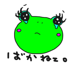 ennui Frog sticker #2192669