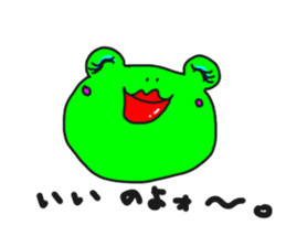 ennui Frog sticker #2192672