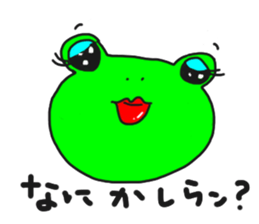 ennui Frog sticker #2192673