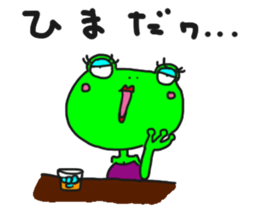 ennui Frog sticker #2192674