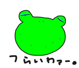 ennui Frog sticker #2192676