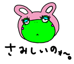 ennui Frog sticker #2192677