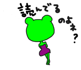 ennui Frog sticker #2192678