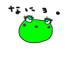 ennui Frog sticker #2192679