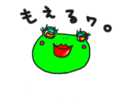 ennui Frog sticker #2192683