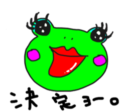 ennui Frog sticker #2192684