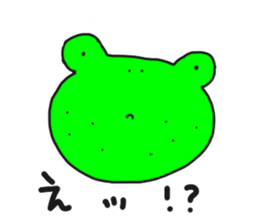 ennui Frog sticker #2192688