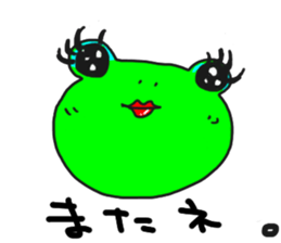 ennui Frog sticker #2192690