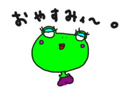 ennui Frog sticker #2192691