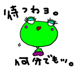 ennui Frog sticker #2192693