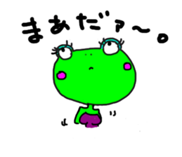 ennui Frog sticker #2192694