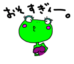 ennui Frog sticker #2192696