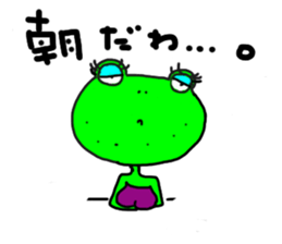 ennui Frog sticker #2192697