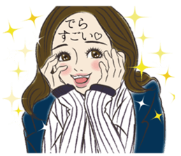 Handsome NAGOYA girl! sticker #2192744