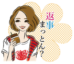 Handsome NAGOYA girl! sticker #2192746