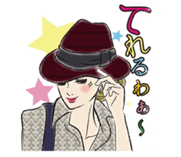 Handsome NAGOYA girl! sticker #2192747