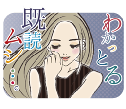 Handsome NAGOYA girl! sticker #2192751