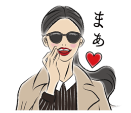 Handsome NAGOYA girl! sticker #2192754