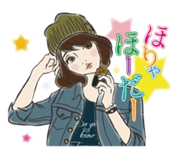 Handsome NAGOYA girl! sticker #2192755