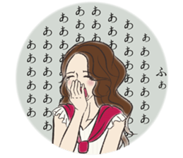 Handsome NAGOYA girl! sticker #2192756