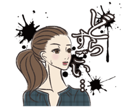 Handsome NAGOYA girl! sticker #2192758