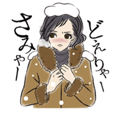 Handsome NAGOYA girl! sticker #2192760