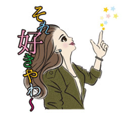 Handsome NAGOYA girl! sticker #2192762