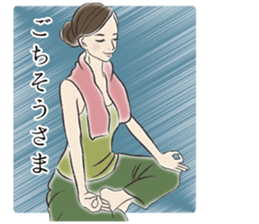 Handsome NAGOYA girl! sticker #2192765