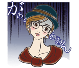 Handsome NAGOYA girl! sticker #2192767