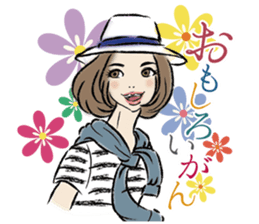 Handsome NAGOYA girl! sticker #2192768