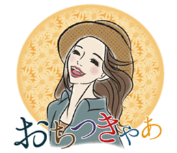 Handsome NAGOYA girl! sticker #2192770