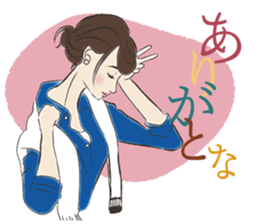 Handsome NAGOYA girl! sticker #2192773