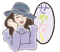 Handsome NAGOYA girl! sticker #2192778