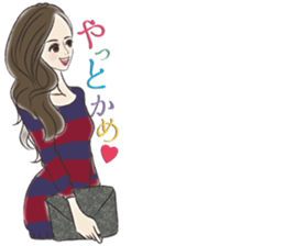 Handsome NAGOYA girl! sticker #2192780