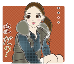 Handsome NAGOYA girl! sticker #2192781
