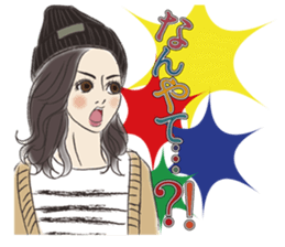 Handsome NAGOYA girl! sticker #2192782