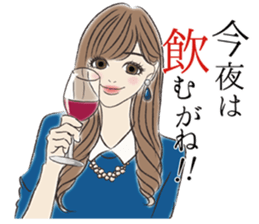 Handsome NAGOYA girl! sticker #2192783