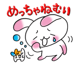 A lovely rabbit 2 sticker #2193065