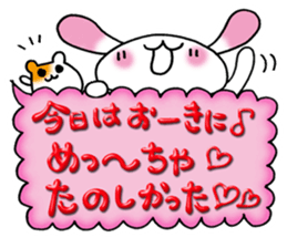 A lovely rabbit 2 sticker #2193068