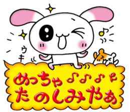 A lovely rabbit 2 sticker #2193069