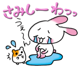 A lovely rabbit 2 sticker #2193072